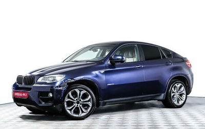 BMW X6, 2013 год, 2 188 000 рублей, 1 фотография