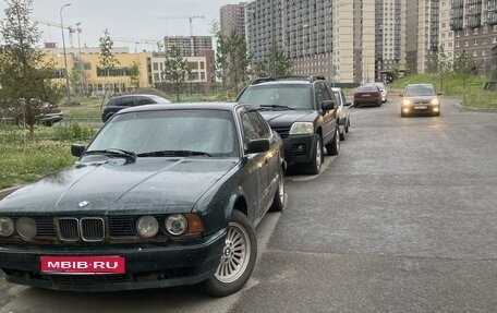 BMW 5 серия, 1992 год, 230 000 рублей, 1 фотография