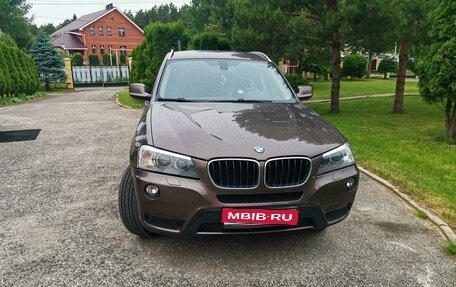 BMW X3, 2012 год, 1 870 000 рублей, 1 фотография