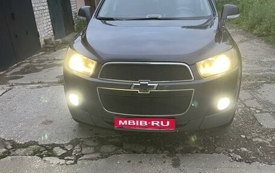 Chevrolet Captiva I, 2013 год, 1 050 000 рублей, 1 фотография