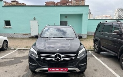 Mercedes-Benz GLE, 2015 год, 3 800 000 рублей, 1 фотография