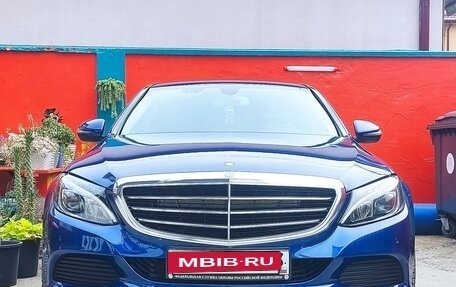 Mercedes-Benz C-Класс, 2016 год, 3 400 000 рублей, 3 фотография
