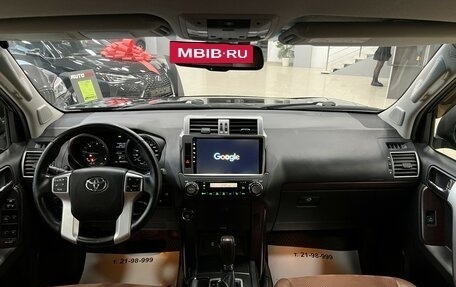 Toyota Land Cruiser Prado 150 рестайлинг 2, 2014 год, 3 497 000 рублей, 35 фотография