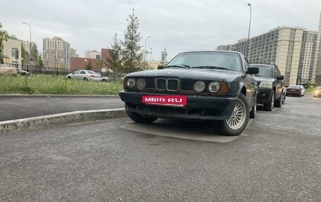 BMW 5 серия, 1992 год, 230 000 рублей, 2 фотография