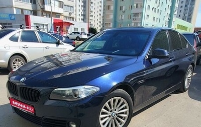 BMW 5 серия, 2014 год, 1 990 000 рублей, 1 фотография