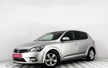 KIA cee'd I рестайлинг, 2012 год, 799 555 рублей, 1 фотография