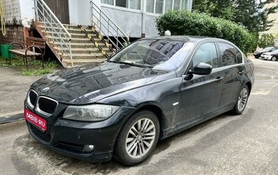 BMW 3 серия, 2008 год, 1 050 000 рублей, 1 фотография