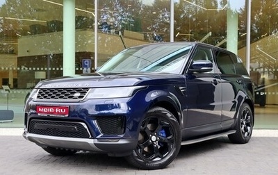 Land Rover Range Rover Sport II, 2020 год, 6 999 999 рублей, 1 фотография