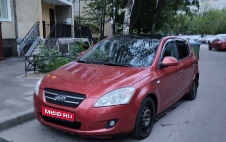 KIA cee'd I рестайлинг, 2008 год, 505 000 рублей, 1 фотография