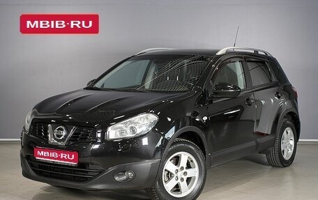 Nissan Qashqai, 2011 год, 1 383 300 рублей, 1 фотография