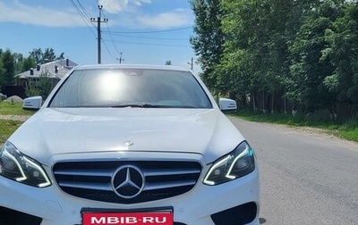 Mercedes-Benz E-Класс, 2015 год, 2 300 000 рублей, 1 фотография