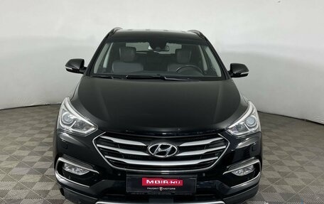 Hyundai Santa Fe III рестайлинг, 2016 год, 2 400 000 рублей, 2 фотография