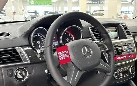 Mercedes-Benz GL-Класс, 2014 год, 3 675 000 рублей, 13 фотография