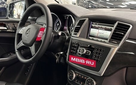 Mercedes-Benz GL-Класс, 2014 год, 3 675 000 рублей, 25 фотография