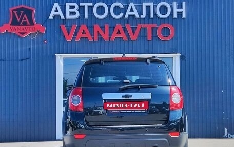 Chevrolet Captiva I, 2011 год, 1 490 000 рублей, 6 фотография