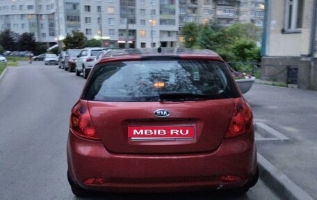 KIA cee'd I рестайлинг, 2008 год, 505 000 рублей, 3 фотография