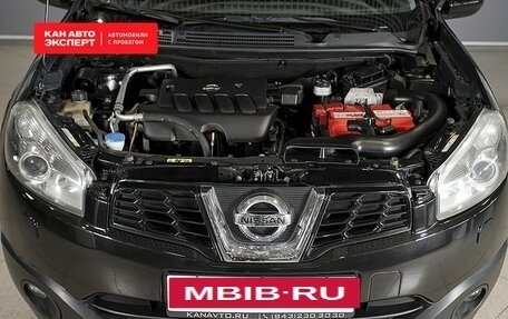 Nissan Qashqai, 2011 год, 1 383 300 рублей, 9 фотография