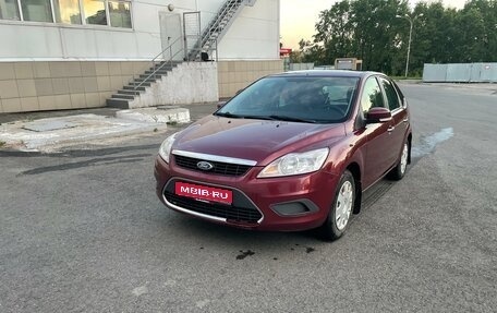 Ford Focus II рестайлинг, 2008 год, 600 000 рублей, 1 фотография