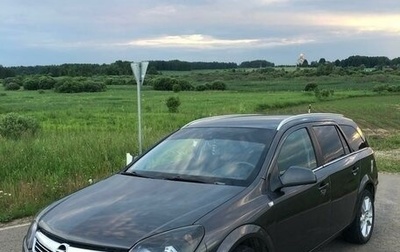 Opel Astra H, 2011 год, 850 000 рублей, 1 фотография