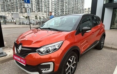 Renault Kaptur I рестайлинг, 2019 год, 1 749 000 рублей, 1 фотография