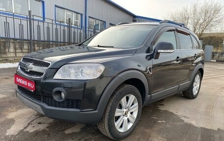 Chevrolet Captiva I, 2009 год, 825 000 рублей, 1 фотография