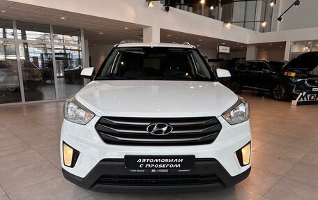 Hyundai Creta I рестайлинг, 2017 год, 1 695 000 рублей, 2 фотография