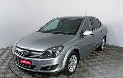 Opel Astra H, 2012 год, 882 000 рублей, 1 фотография