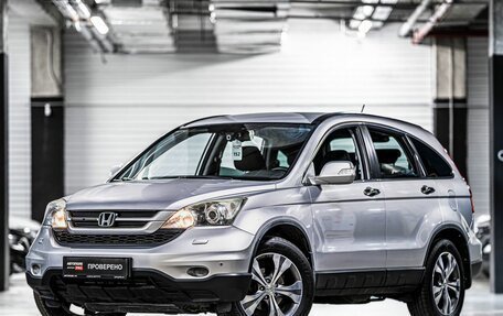 Honda CR-V III рестайлинг, 2012 год, 1 798 000 рублей, 1 фотография