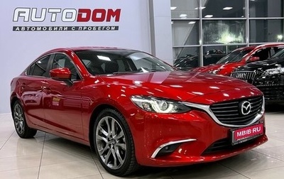 Mazda 6, 2017 год, 2 097 000 рублей, 1 фотография