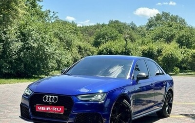 Audi A4, 2017 год, 2 399 000 рублей, 1 фотография