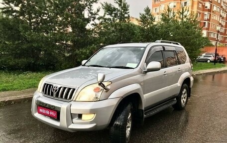 Toyota Land Cruiser Prado 120 рестайлинг, 2002 год, 2 000 000 рублей, 1 фотография