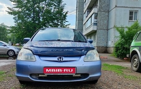 Honda Civic VII, 2000 год, 530 000 рублей, 1 фотография