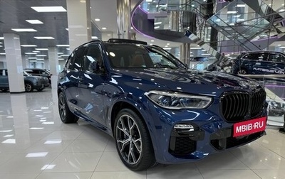 BMW X5, 2019 год, 7 455 000 рублей, 1 фотография