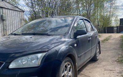 Ford Focus II рестайлинг, 2006 год, 299 999 рублей, 1 фотография