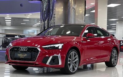 Audi A5, 2022 год, 6 900 000 рублей, 1 фотография