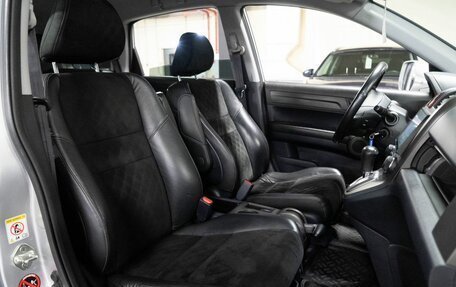 Honda CR-V III рестайлинг, 2012 год, 1 798 000 рублей, 9 фотография