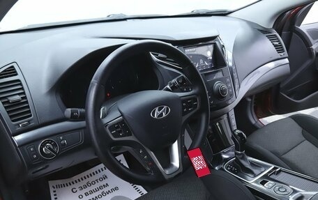 Hyundai i40 I рестайлинг, 2013 год, 965 000 рублей, 10 фотография