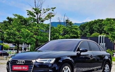 Audi A4, 2016 год, 2 450 000 рублей, 1 фотография