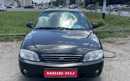 KIA Spectra II (LD), 2008 год, 380 000 рублей, 1 фотография