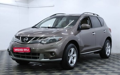 Nissan Murano, 2011 год, 1 025 000 рублей, 1 фотография