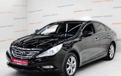 Hyundai Sonata VI, 2012 год, 995 000 рублей, 1 фотография