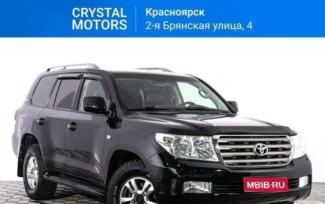 Toyota Land Cruiser 200, 2011 год, 4 169 000 рублей, 1 фотография