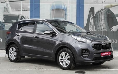 KIA Sportage IV рестайлинг, 2016 год, 1 749 000 рублей, 1 фотография