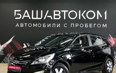 Hyundai Solaris II рестайлинг, 2016 год, 1 220 000 рублей, 1 фотография