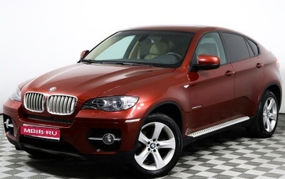 BMW X6, 2009 год, 2 398 000 рублей, 1 фотография