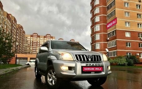 Toyota Land Cruiser Prado 120 рестайлинг, 2002 год, 2 000 000 рублей, 32 фотография