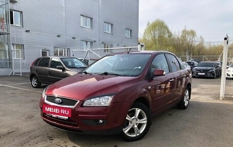 Ford Focus II рестайлинг, 2007 год, 433 676 рублей, 4 фотография