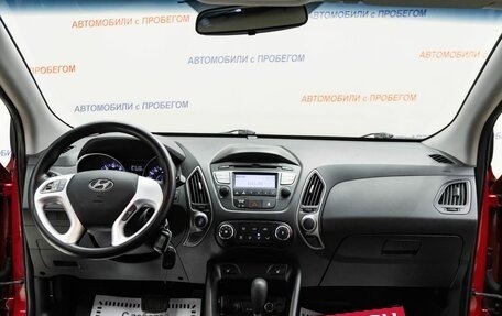 Hyundai ix35 I рестайлинг, 2014 год, 1 165 000 рублей, 9 фотография