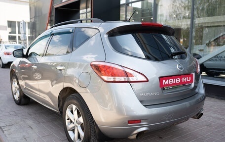 Nissan Murano, 2012 год, 1 597 000 рублей, 3 фотография