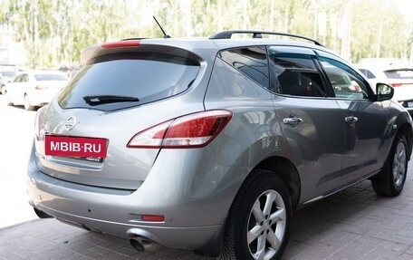 Nissan Murano, 2012 год, 1 597 000 рублей, 5 фотография